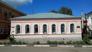 Флигель (Кинешма)