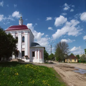 Церковь Воздвижения Креста Господня (Боровск)