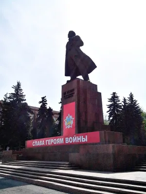 Памятник Ленину (Челябинск)