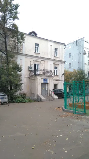 Богадельня (Басманный)