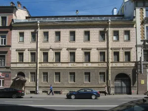 Особняк К. Задлера (дом Общества заклада движимых имуществ)