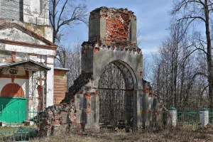 Ограда (фрагмент) (Зиновьево)