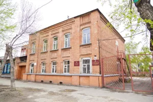 Жилой дом Я.Н.Стрельникова (Курган)