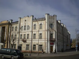 Дом Розенштейна