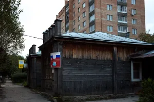 Введенская улица 92, Дом, в котором жил И.В. Мичурин