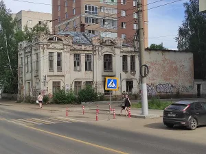 Трактир Н.А. Кузнецова (Иваново)