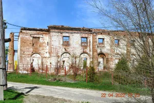 Кирха