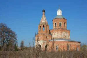 Церковь Рождества Богородицы (Обидимо)