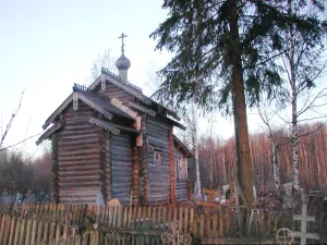 Церковь Рождества Пресвятой Богородицы (деревянная) (Лиственка)