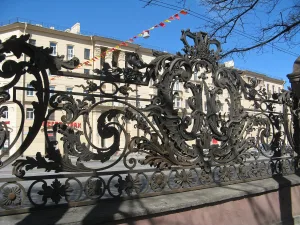 Ограда
