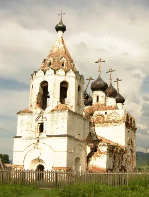 Нерчинский Успенский монастырь
