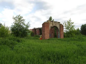 Гатчина