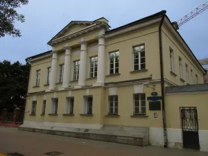 Лаврушинский перeулок 4 c1