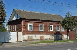 Дом Горбачева (Старица)