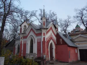 Римско-католическая часовня (Казань)