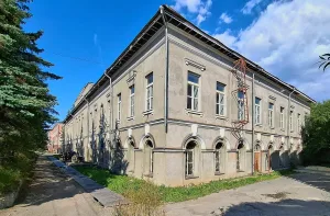 Арсенал