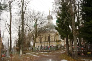 Церковь Троицы на кладбище (Поречье-Рыбное)