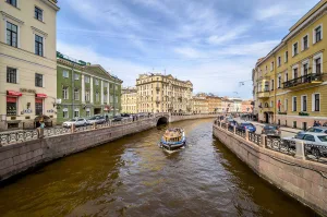 Мойка