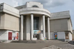 Вятский художественный музей имени В. М. и А. М. Васнецовых