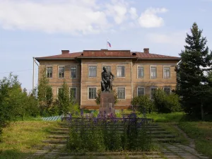 Памятник учёному-энциклопедисту Ломоносову М.В. (Ломоносово)