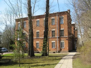 Сад (Павловск)