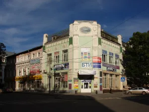 Дом В.К. Пермяковой (магазин т-ва «Проводник»)