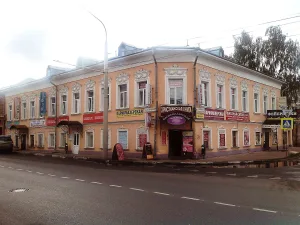 Главный дом (Ярославль)