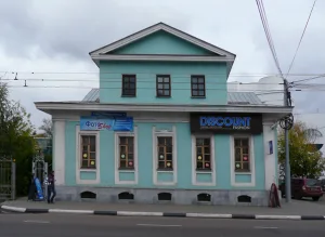 Жилой дом Ждановых (Ярославль)