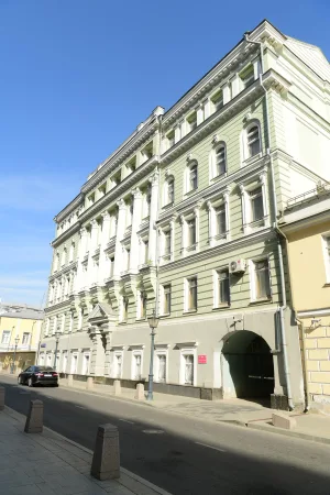 Жилой и доходный дом Бутурлиных (Арбат)