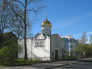 Подворье Городищенского монастыря Рождества Богородицы (Ломоносов)