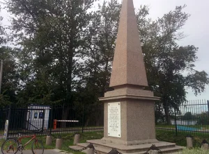 Обелиск в Рыбацком