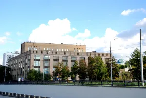 Всероссийская государственная библиотека иностранной литературы имени М. И. Рудомино