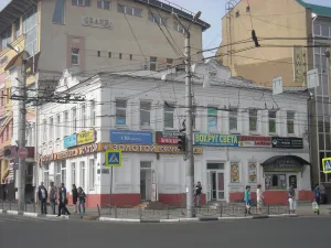 Жилой дом А.В. Дурденевской (Иваново)