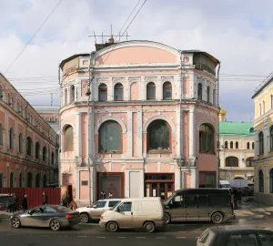 Центральный корпус Тёплых торговых рядов (Тверской)