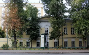 Флигель (Замоскворечье)