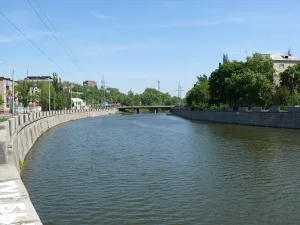 Харьков