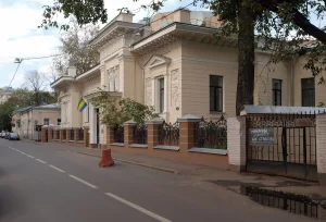 Особняк Н.В. Урусовой с оградой (Хамовники)