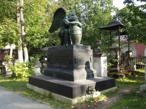 Захоронение княжны Трубецкой Анны Петровны (1793-1827) (Донской)