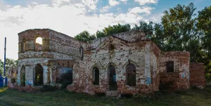 Главный дом (Владыкино)