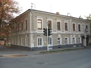 Жилой дом Е.Д. Афанасьевой (Новочеркасск)