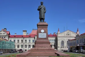 Памятник В.И. Ленину