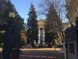 Физический институт им. П. Н. Лебедева РАН