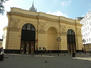 Наземный вестибюль (Арбат)