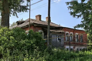 Жилой дом Агапова (Гари)