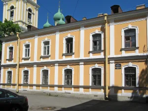 Богадельня для женщин