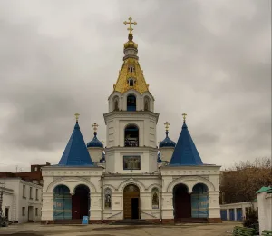 Кафедральный собор в честь Покрова Божией Матери