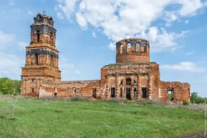 Церковь Георгия Победоносца (Кадное (Фроловка))