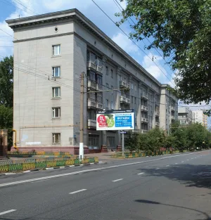 Мытная улица 50