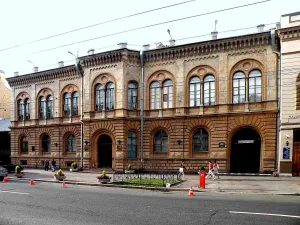 Особняк Кочубея