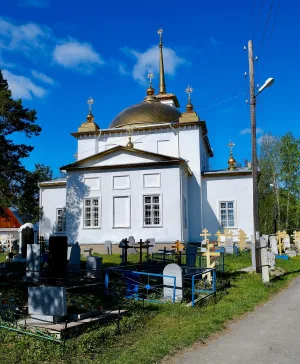 Церковь Троицы Живоначальной (Ирбит)